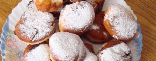 Шаг 2: пончиков ереванских