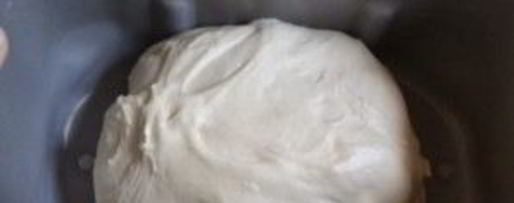 Шаг 2: пончиков из дрожжевого теста