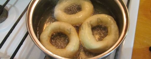 Шаг 12: пончиков классических на дрожжах