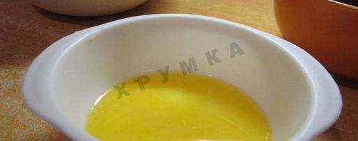 Шаг 4: пончиков классических на дрожжах