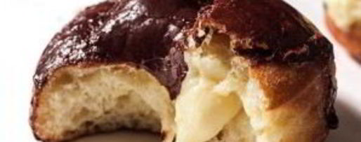 Шаг 13: пончиков с очень вкусной начинкой