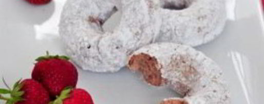 Шаг 3: пончиков с сахарной пудрой