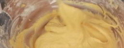 Шаг 1: пончиков с тыквой