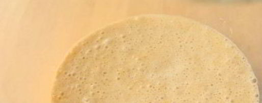 Шаг 1: самых нежных пончиков из дрожжевого теста