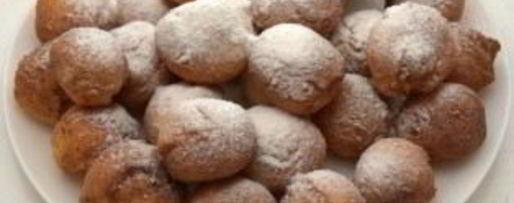 Шаг 2: сырных пончиков