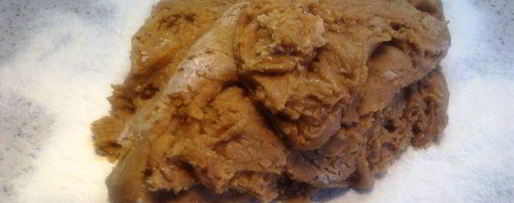 Шаг 11: архангельских пряников козули