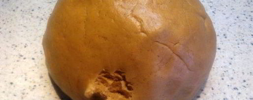 Шаг 13: архангельских пряников козули