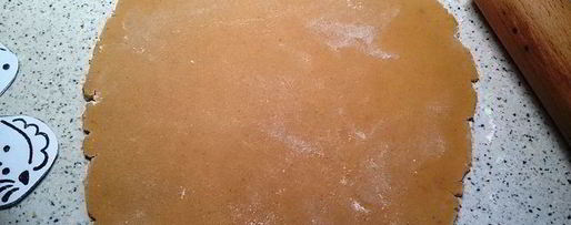 Шаг 16: архангельских пряников козули