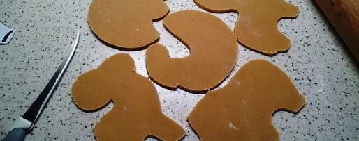 Шаг 18: архангельских пряников козули