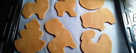 Шаг 19: архангельских пряников козули