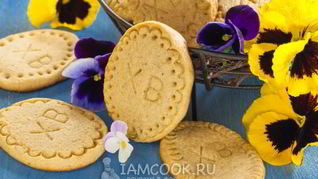 Рецепт Имбирных пряников на Пасху