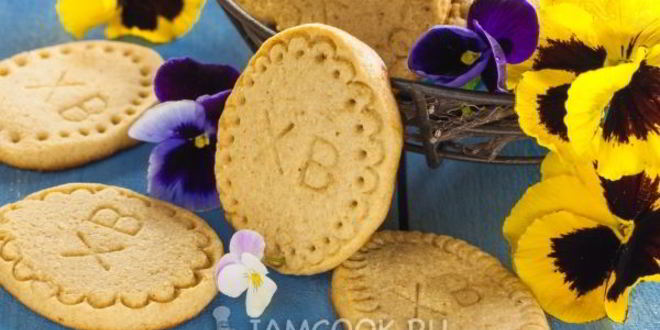 Рецепт имбирных пряников на пасху