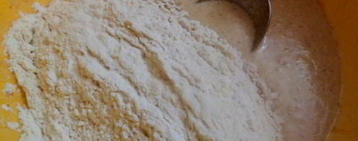 Шаг 1: имбирных пряников