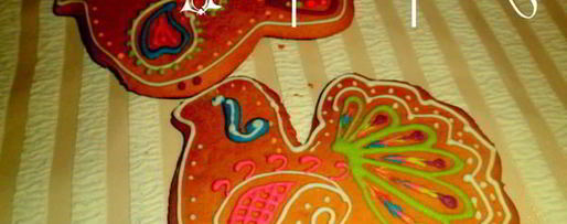 Шаг 12: имбирных пряников