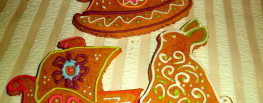 Шаг 13: имбирных пряников