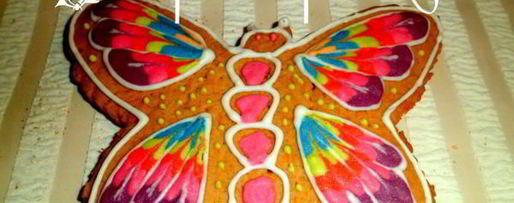 Шаг 16: имбирных пряников