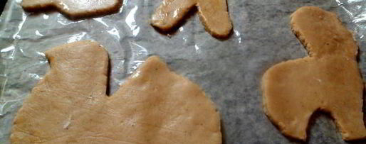 Шаг 4: имбирных пряников