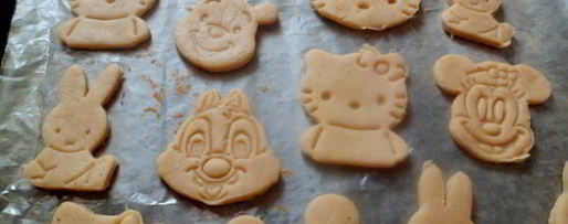 Шаг 7: имбирных пряников