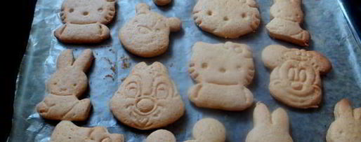 Шаг 8: имбирных пряников