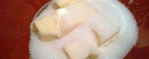 Шаг 1: королевской коврижки