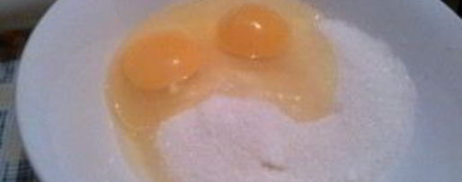 Шаг 3: королевской коврижки