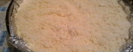 Шаг 4: королевской коврижки