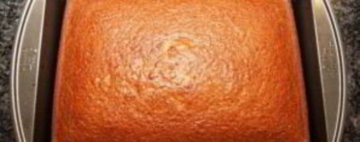 Шаг 4: коврижки медовой на заварке