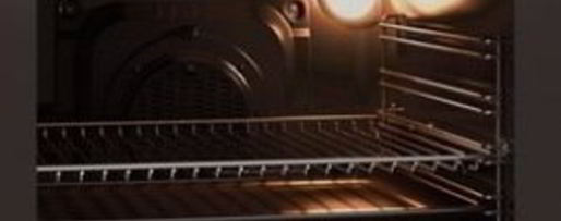 Шаг 1: коврижки московской