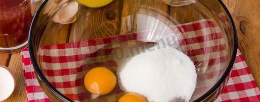 Шаг 2: коврижки на кефире с вареньем