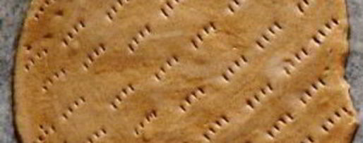 Шаг 2: коврижки ржаной