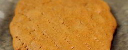 Шаг 3: коврижки ржаной