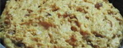 Шаг 3: коврижки с орехами и изюмом