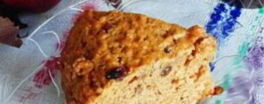 Шаг 4: коврижки с орехами и изюмом