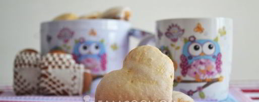 Шаг 15: медовых пряников с глазурью