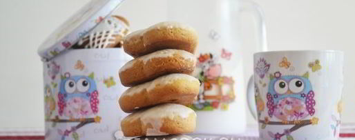 Шаг 16: медовых пряников с глазурью