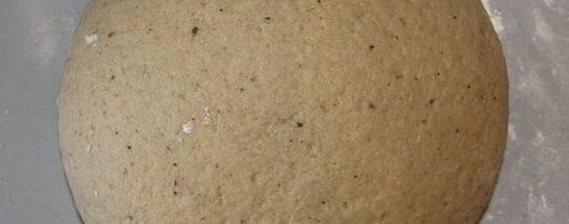 Шаг 1: медовых пряников с имбирной начинкой