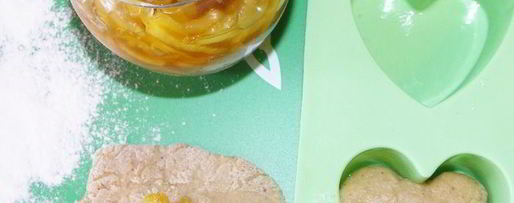 Шаг 2: медовых пряников с имбирной начинкой