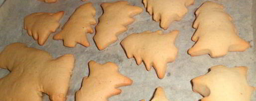 Шаг 13: медовых пряников