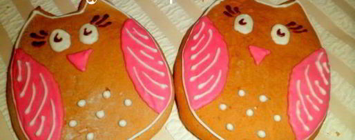 Шаг 15: медовых пряников