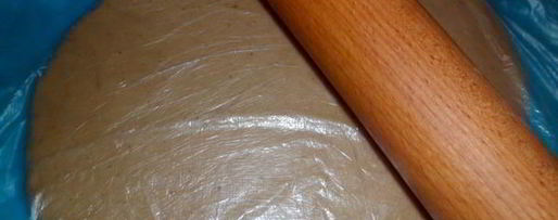 Шаг 7: медовых пряников