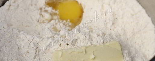 Шаг 3: мятных пряников