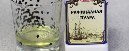 Шаг 7: мятных пряников