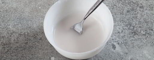 Шаг 15: нюрнбергского пряника