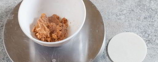 Шаг 10: нюрнбергского пряника