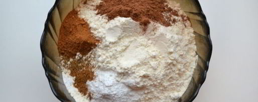 Шаг 1: подарочных пряников