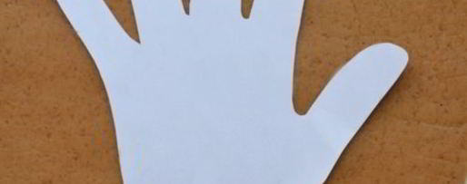 Шаг 3: подарочных пряников