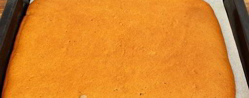 Шаг 11: польского рождественского пряника