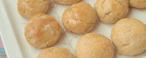 Шаг 4: постных медовых пряников