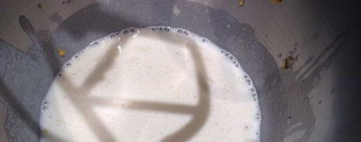 Шаг 1: пряничных кантуччинь