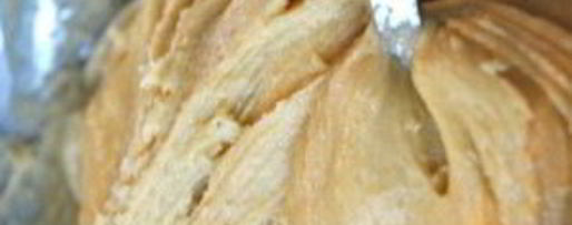 Шаг 2: пряника медового